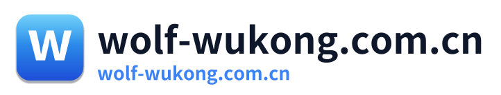 wolf-wukong.com.cn